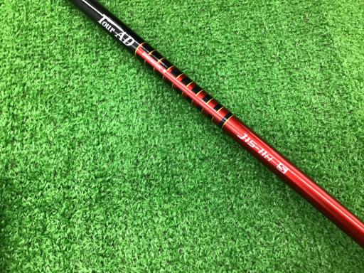 aqhcfdrsnmd@iPTgx@tS