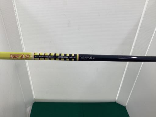 �q�P�T�@�S�U�O�@�P�O°