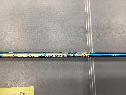 dohb@ek`rg@rtaydqn@Rv