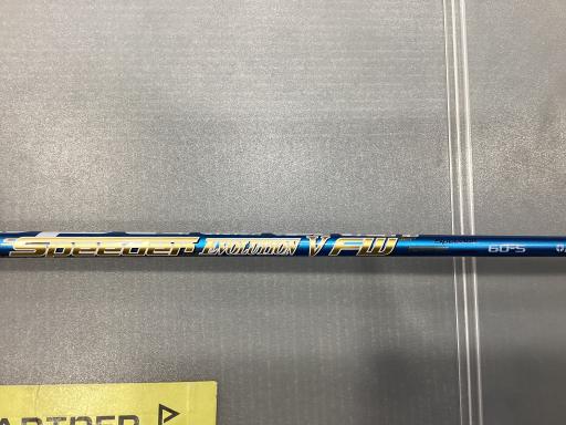 dohb@ek`rg@rtaydqn@Tv