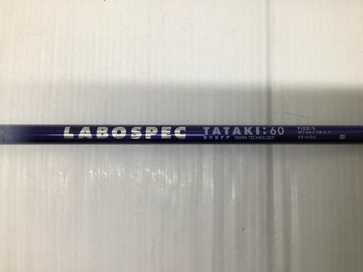 nmneeiQOPVj@jtqn@PO°