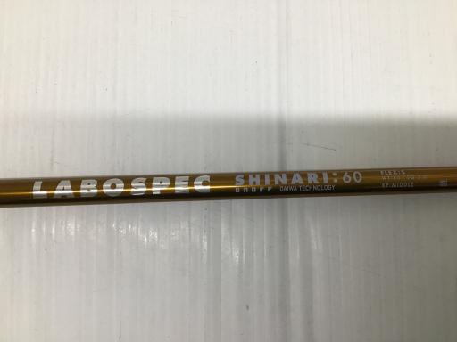 nmneeiQOPVj@jtqn@PO°