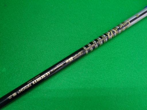 MP METAL 7W