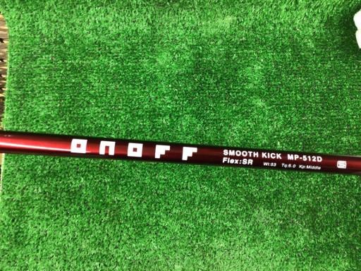 nmneeiQOPQj@sxod|c@PO°