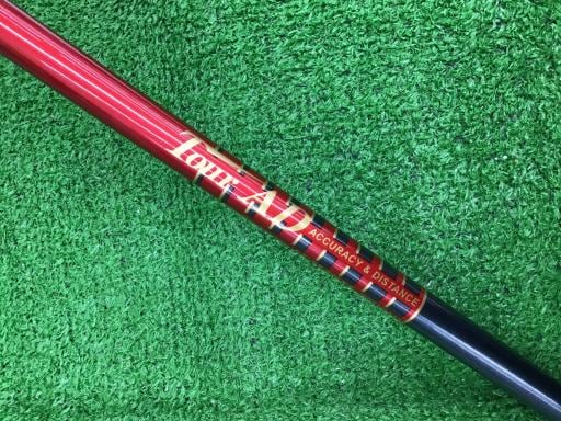 uhbsnqx@qdc@rsqW|ehs@sntq@Tv