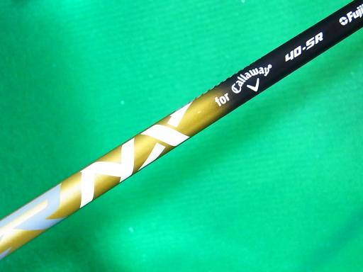 qnftd@rs@l`w@e`rs@PODT°