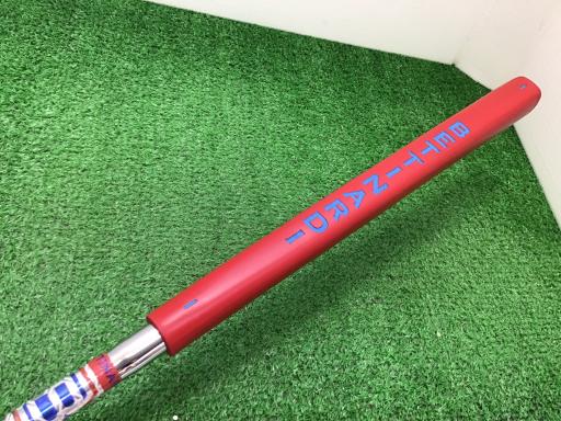 adsshm`qch@aaPiQOPSj@RSC`