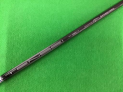 o`q`cxl@`@rlnjd@l`w@PODT°