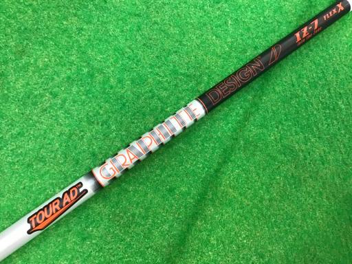 o`q`cxl@`@rlnjd@s@RSO@lhmh@PPDT°