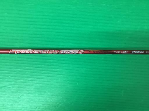 @qlw@OPiQOPTj@PODT°