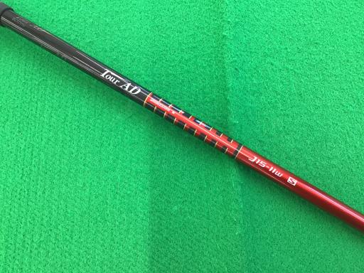 sntq@a@wc|RiQOPWj@@XDT°