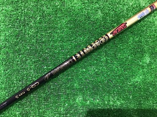 �q�r�@�w�i�Q�O�Q�S�j�@�P�O�D�T°