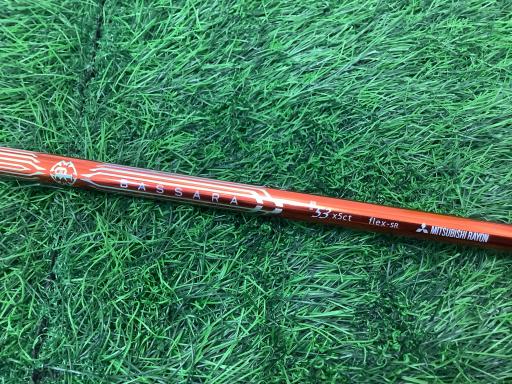 dohb@l`w@e`rs@PODT°