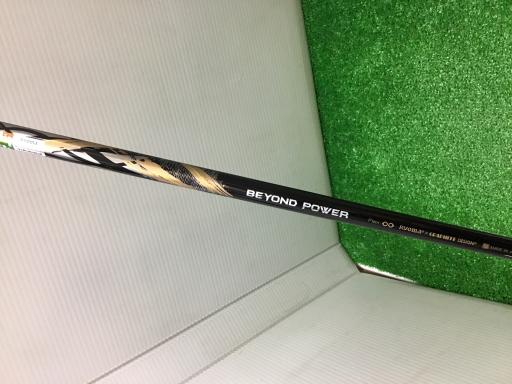 l`whl`@c|P@sxod|u@PODT°