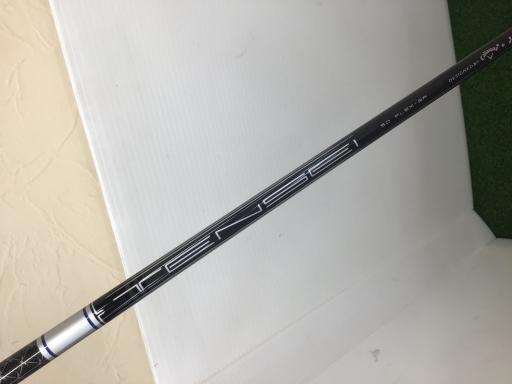 PARADYM Ai SMOKE HL U4