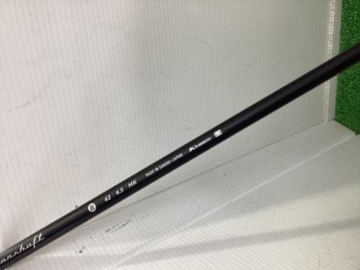 onvdq@snqm`cn@ten@r@UU