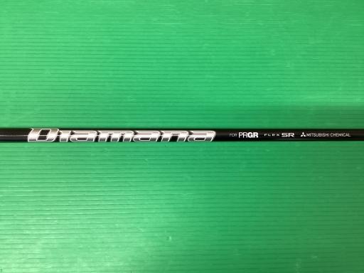 qr@itrsiQOQQj@PODT°