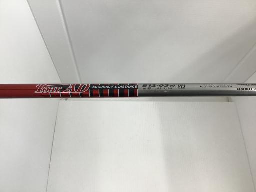 sntqrs`fd@w|cqhud@fqiQOPQj@Vv