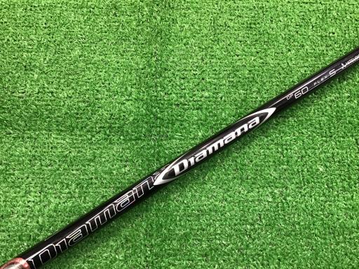 �l�U�@�R�v