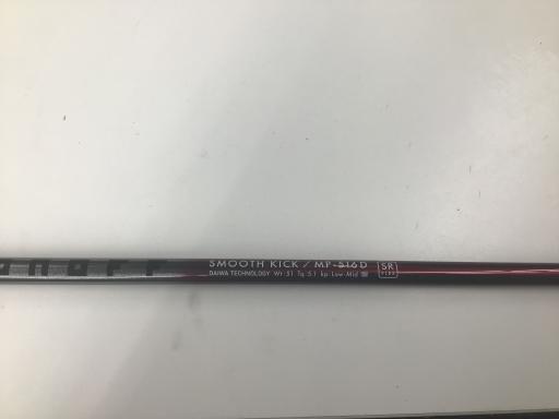 nmneeiQOPUj@`j`@PO°