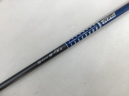 sntq@a@wc|eiQOPWj@Tv