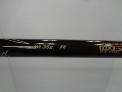 wwhniQOQSj@PODT°ibhj