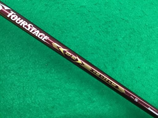 sntqrs`fd@w|cqhud@tFAEFCEbh@Vv