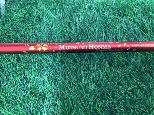 ltsrtlh@gnml`@lgSWWw@PODT°