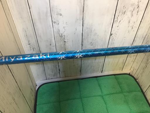 rqhwnm@y@eST@sntq@Rv{