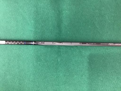 o`q`cxl@`@rlnjd@s@RSO@lhmh@PPDT°