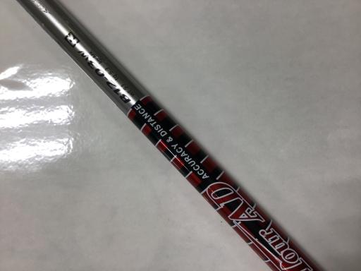 sntqrs`fd@w|cqhud@fqiQOPQj@Tv