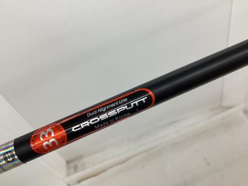 bqnrrotss@bo|POO@RRC`@teB