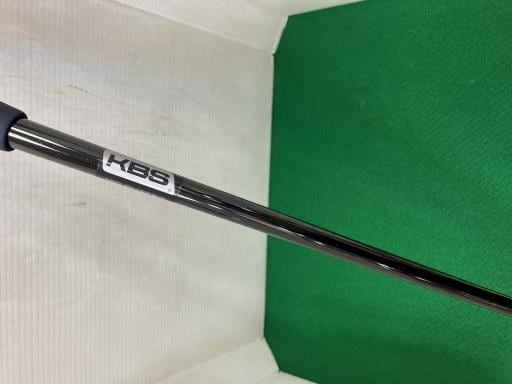 so@sqtrr@lhc@mhfgs@aktd@lSsb@RRC`