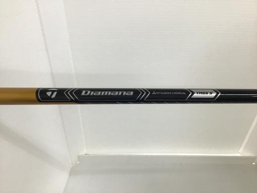 V@lhmh@cqhudq@PRDT°