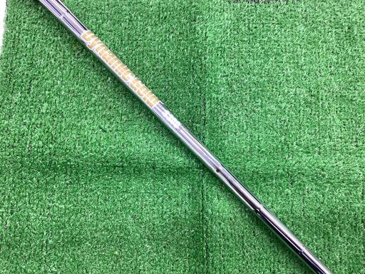 b@qsy@cA[Te@TQ°^PO°@lhc