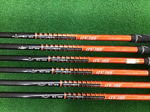 kdf`bx@ak`bjiQOPRj@Ur