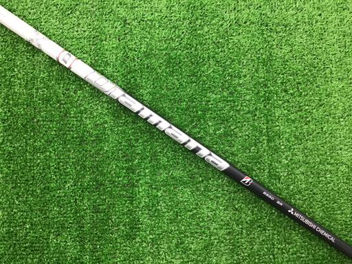 BRIDGESTONE B2 5W