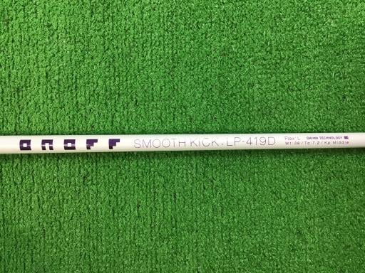 nmneeiQOPXj@PR°@fB[X