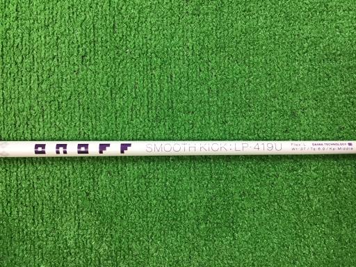 nmnee@e`hqv`x@vhmfriQOPXj@tT@fB[X