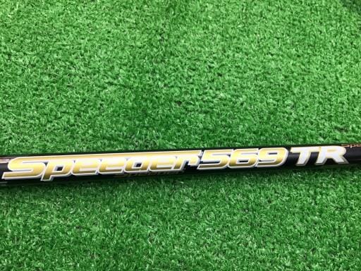 `@fqhmc{@dw|e@RviPT°j