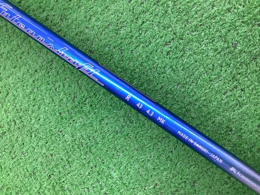 onvdq@snqm`cn@ten@`hq@SS