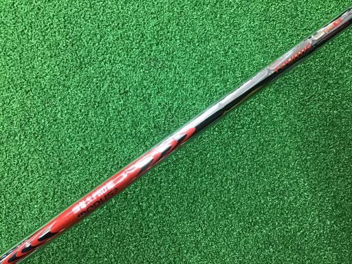 b@qsy@ubNTe@TQ°^PO°@lhc