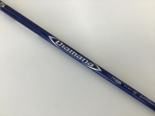 �q�r�@�e�i�Q�O�P�W�j�@�P�O�D�T°