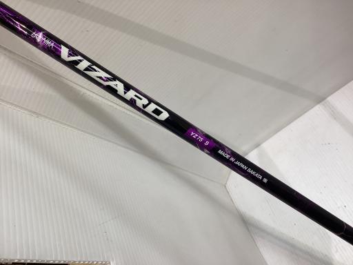 TOUR WORLD TW727 5W
