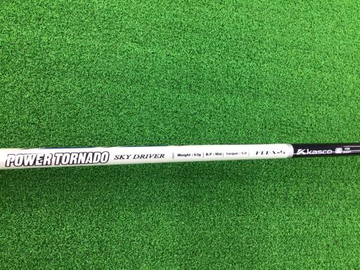 onvdq@snqm`cn@rjx@cqhudq@PR°