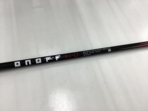 nmneeiQOPPj@sxod|c@PO°