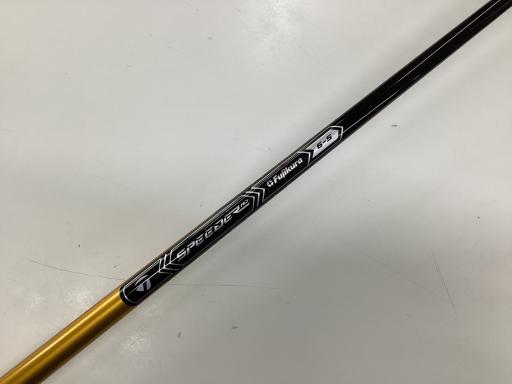 V@lhmh@cqhudq@PRDT°@tr`