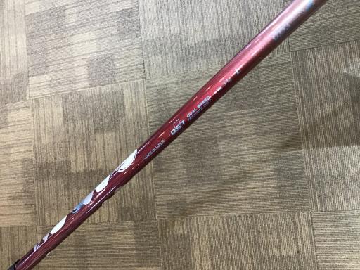 wwhniQOQQj@gTi{h[j@fB[X