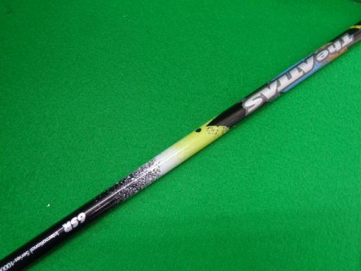 bnlodshyhnmd@TUW@SUO@Pv