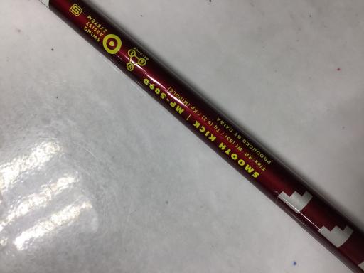 nmneeiQOOXj@SUc@PO°